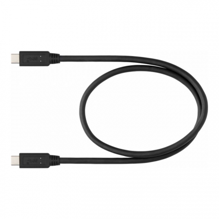  Nikon UC-E25 USB-Kabel (VDU10801) 