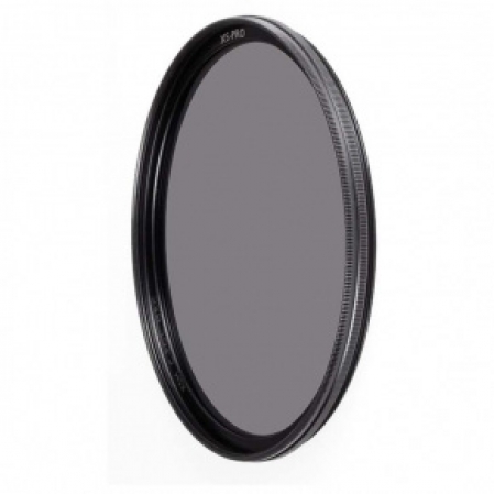 B+W Pol-Filter Circular 55mm F-Pro (41816) B+W Pol-Filter Circular 55mm F-Pro (41816)