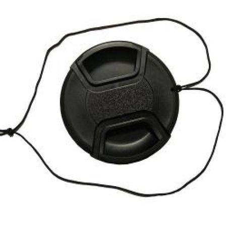 B.I.G. Objektivdeckel 37 mm 'Clip-O' (420497) B.I.G. Objektivdeckel 37 mm 'Clip-O' (420497)