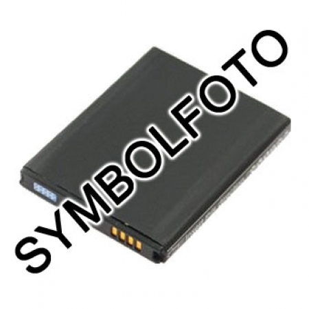 Kompatibler Akku zu Sony NP-BX1