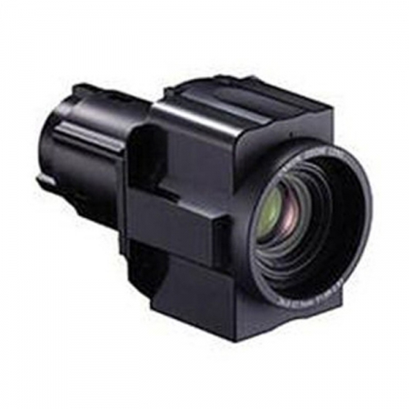 Canon RS-IL02LZ Tele-Zoomobjektiv (4967B001)