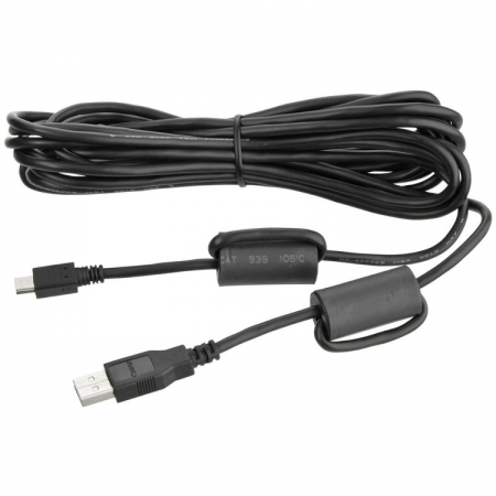 Canon IFC-500U USB Kabel (1893B001)