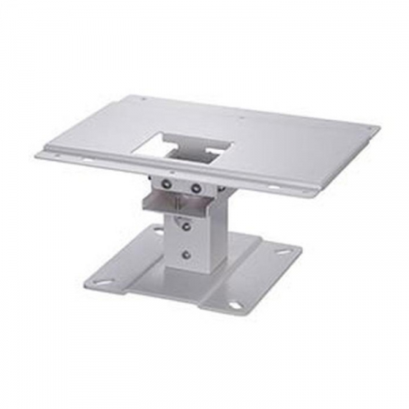 Canon RS-CL11 Deckenhalterung (4969B001) Canon RS-CL11 Deckenhalterung (4969B001)