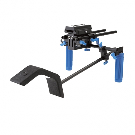 B.I.G. RIG15-S, Schulterstativ