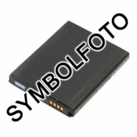 Kompatibler Akku zu Panasonic VBT-190E