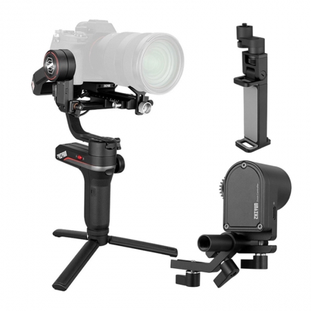 Zhiyun Weebill-S Image Transmission Pro Kit schwarz (633000215)