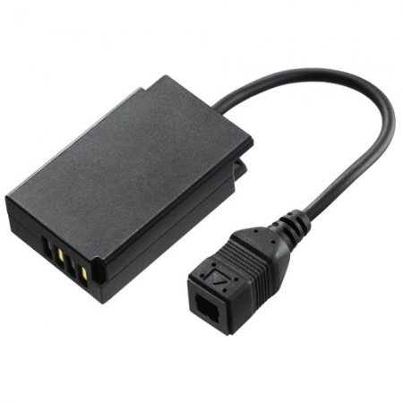 Nikon EP-5E Akkufachadapter (VEB02001)