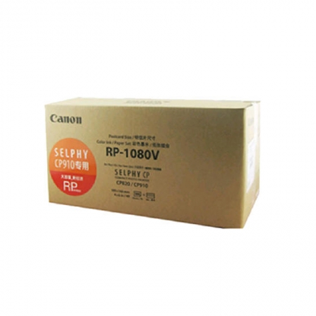 Canon RP-1080V (8569B001)